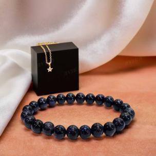 Avika Blue Sunstone Bead Bracelet (Pack of 1Pc)