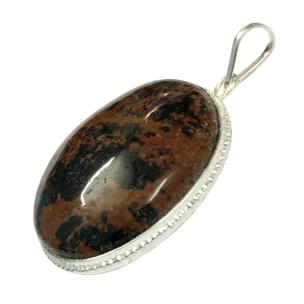 Avika Natural Energized Mahaghony Obsidian Round Pendant