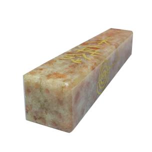 Avika Natural Energized Sun Stone Reiki Symbol Obelisk 80mm