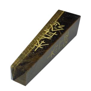 Avika Natural Energized Tiger Eye Reiki Symbol Obelisk 92 mm