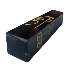 Avika Natural Energized Flourite Reiki Symbol Obelisk 65mm