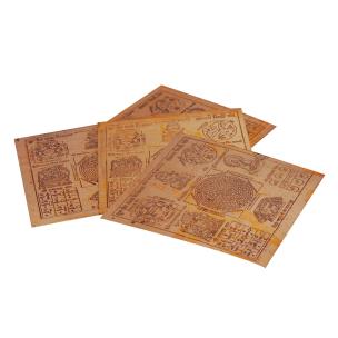Avika Copper Bhoot Pret Nivaran Yantra