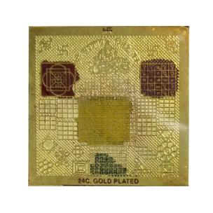 Avika Copper Gold Plated Shree Serva Karya Siddhi Yantra