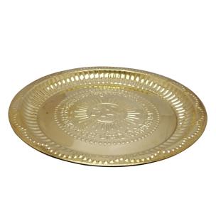 Avika Brass Plate for Pooja 21 cm with Om