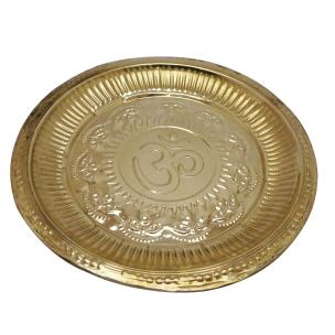 Avika Brass Plate for Pooja 18 cm with Gayatri Mantra