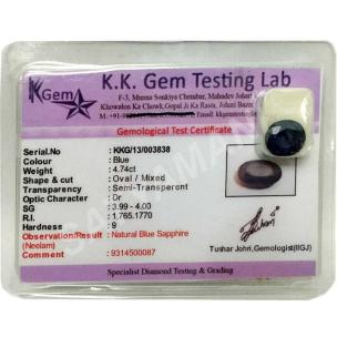 Avika Certified Natural Blue Sapphire Gemstone