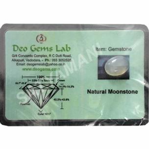 Avika Certified Natural Moonstone Gemstone