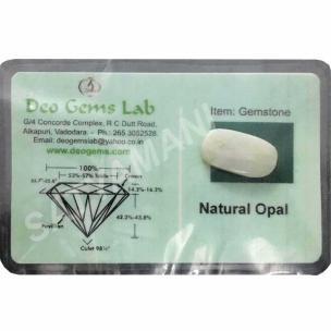 Avika Certified Natural Opal Gemstone