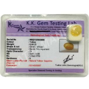 Avika Certified Natural Yellow Sapphire Gemstone