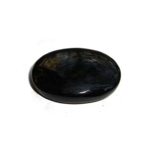 Avika Natural Black Tourmaline Cabochon