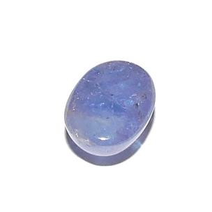 Avika Natural Energized Tanzanite precious stone