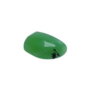 Avika Natural Rare Chrysoprase Cabochon