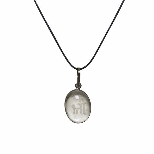 Avika Shree Pendant In Natural Clear Quartz Art-2