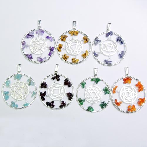 Avika Seven Chakra Set Pendant 45 mm (7 Pcs.)