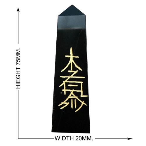 Avika Natural Energized Black Agate Reiki Symbol Obelisk 75mm