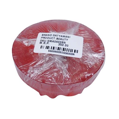 Avika Handmade Pure Herbal Glycerin Sodalite Crystal with Butter Chunk Red color Soap Bar