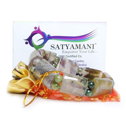 Avika Natural Moss Agate Broad Healing Gemstone Bead Bracelet for Grounding