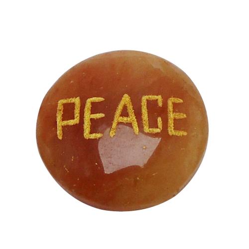 Avika Peace Friendship Energized Red Aventurine Peace Cabochon